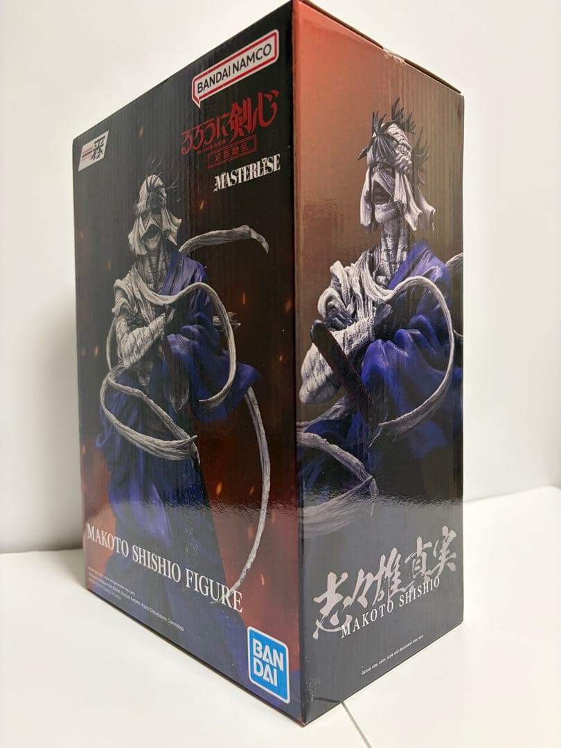 一番くじ るろうに剣心 明治剣客浪漫譚 志々雄真実 フィギュア 海外正規品 一番くじ るろうに剣心 明治剣客浪漫譚 志々雄真実 フィギュア 海外正規品