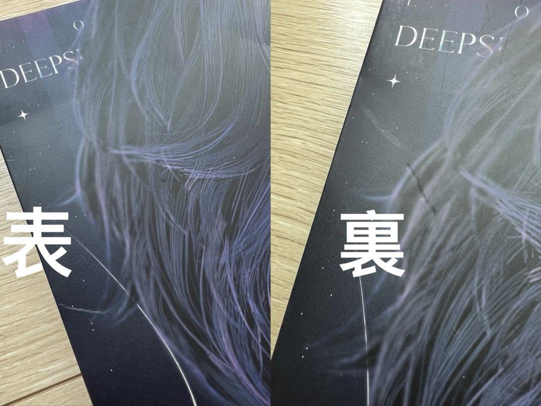 恋と深空 ホムラ４点 ショッパー リボンBWビリビリ会場 恋と深空 ホムラ4点セット ショッバ リボンBWビリビリ会場(31日