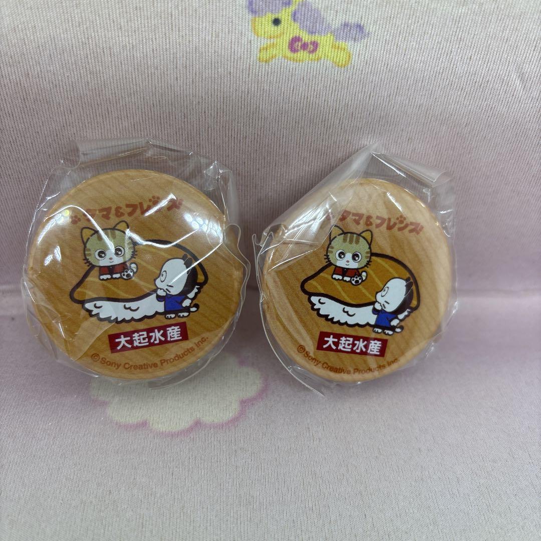 タマ&フレンズ 大起水産コラボ　11種類　コンプリートセット　缶バッジ タマ&フレンズ 大起水産コラボ 11種類 コンプリートセット 缶
