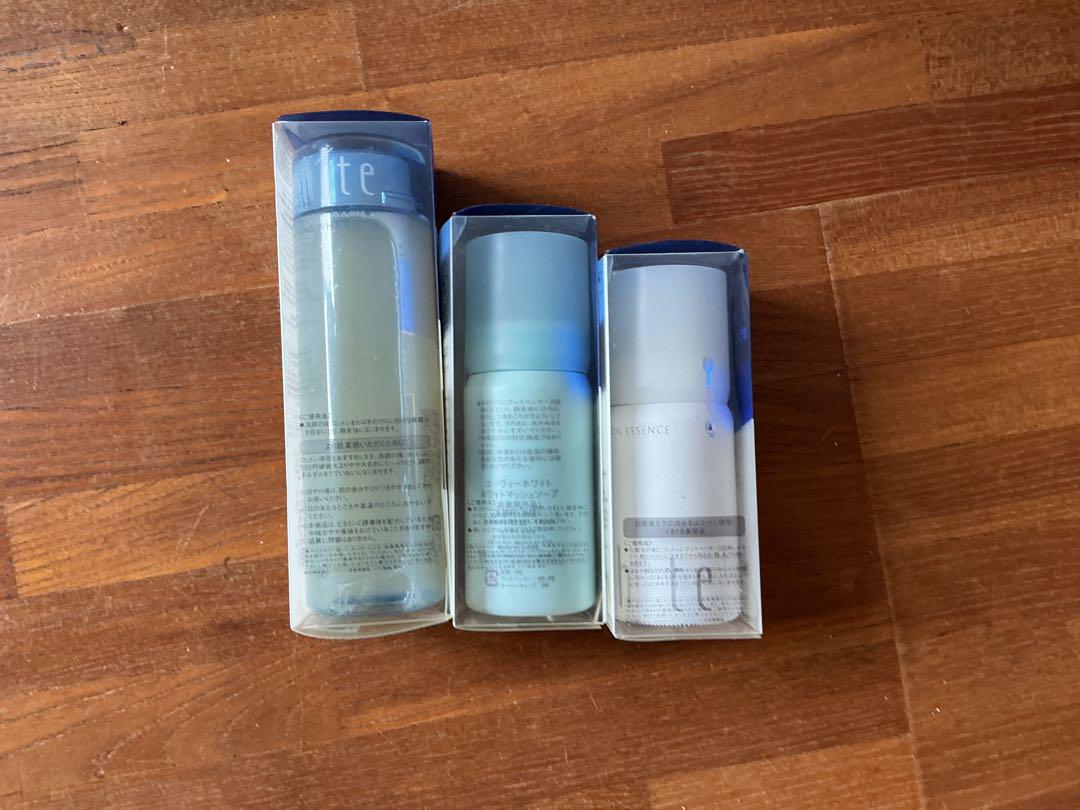 資生堂 UV White 美容液 3種セット 資生堂 UV White 美容液 3種セット