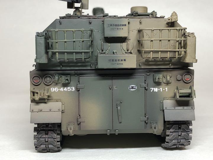 高品質国産 モノクローム 陸上自衛隊 75式 自走155mmりゅう弾砲 E7cQS-m67433684930 1 35 お得NEW
