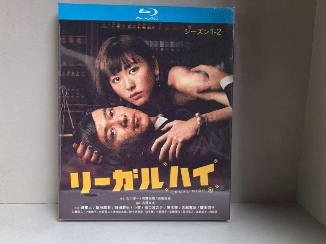 勝者は正義 シーズン1-2 [TVコンプリートシリーズ+SP2本+ボーナス]