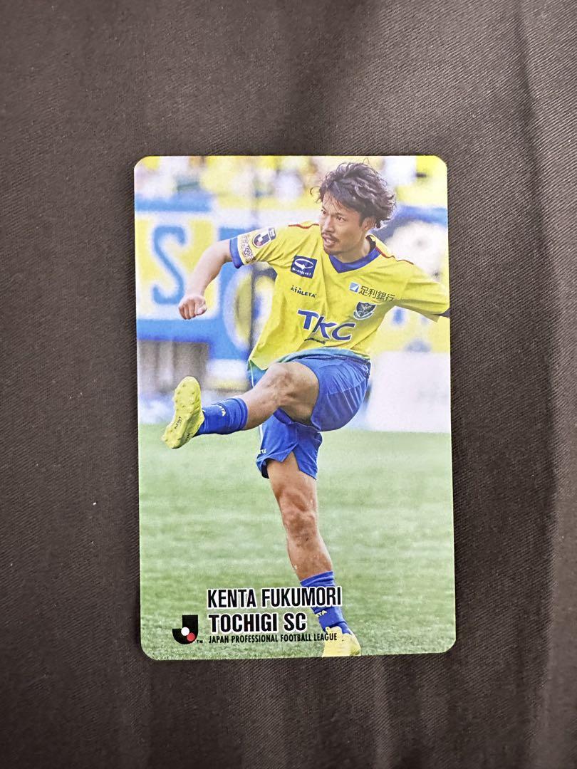 復刻版Jリーグチップス　栃木sc 福森健太選手