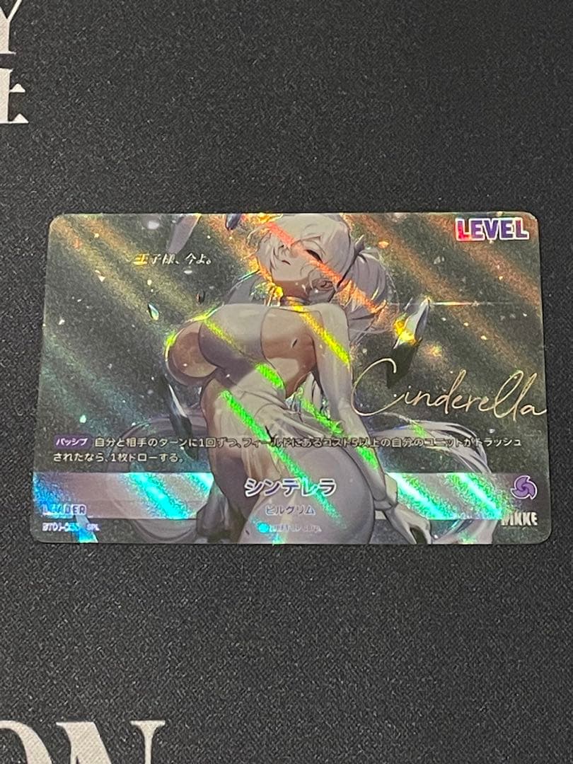 NIKKE NIVEL ARENA ニベルアリーナ シンデレラ SPL サイン目立った傷や汚れなし