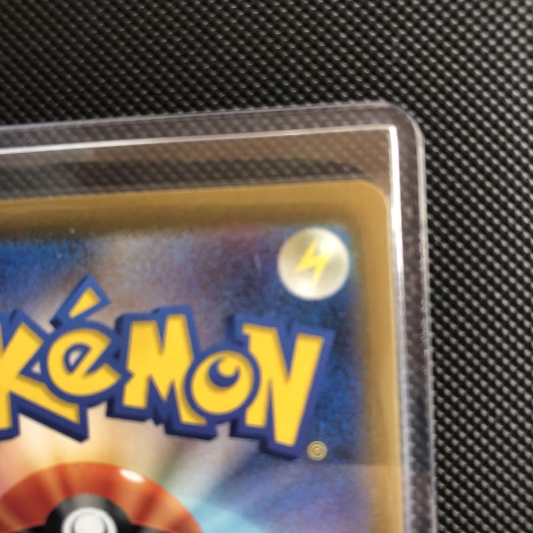 ピカチュウ C SV2a ポケモンカード151 025/165