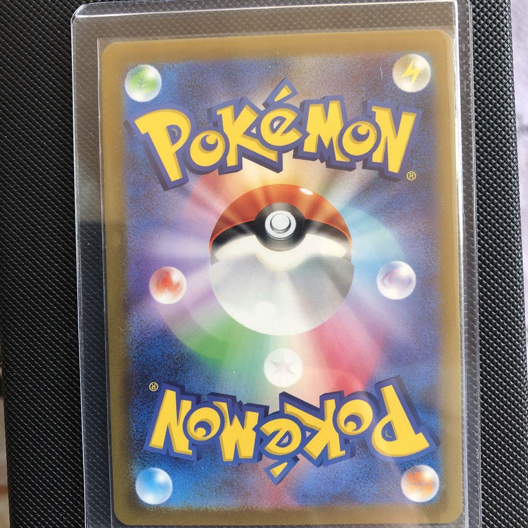 ピカチュウ C SV2a ポケモンカード151 025/165