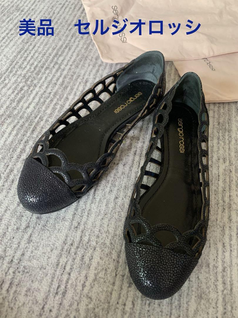 新品同様　セルジオロッシ　レザー　フラットシューズ　34.5