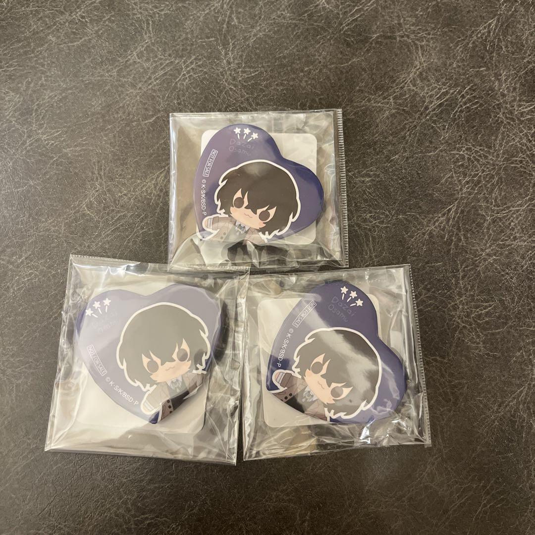 文ストくじ引き堂 着せ替えっこぬいぐるみくじ 太宰治 ハート型