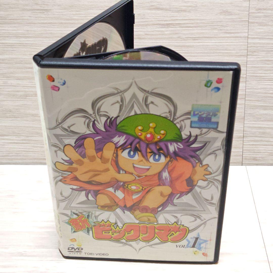 商品品質、信用第一 。 新 ビックリマン DVD 全12巻完結セット レンタル落ち傷や汚れあり 100％品質保証！