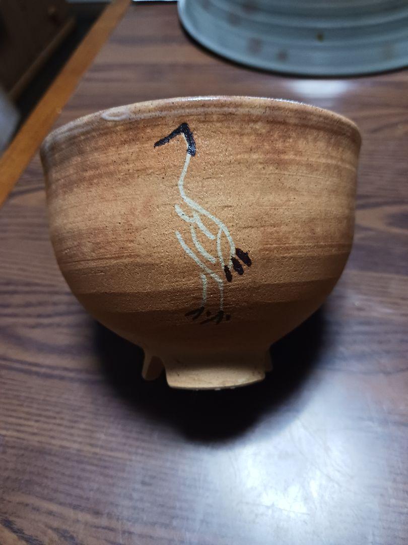 手描き陶器 &湯呑み鶴の絵柄