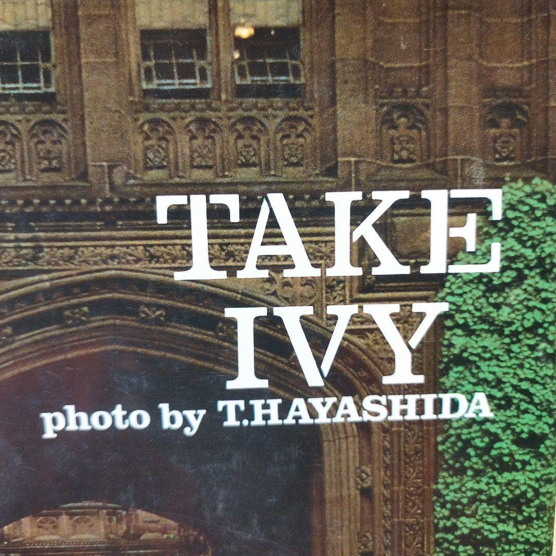TAKE IVY 2010年　英語　POWERHOUSE 137P HC TAKE IVY 2010年 英語 POWERHOUSE 137P HC - メルカリ