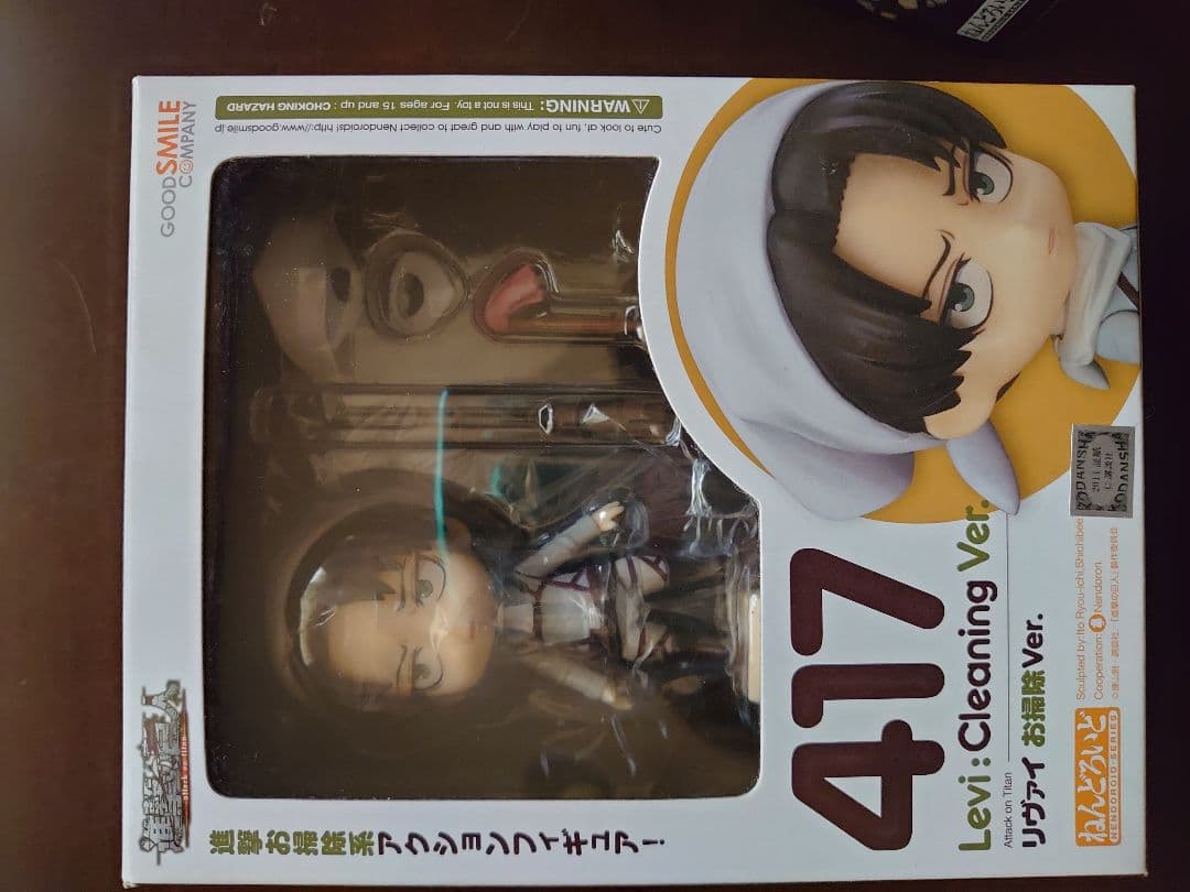 ねんどろいど 進撃の巨人 リヴァイ お掃除Ver. (コミックマーケット86