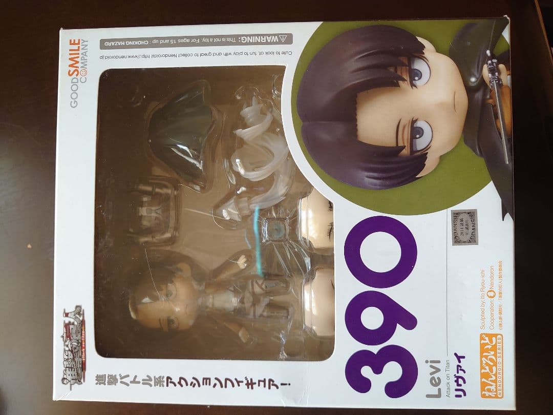 ねんどろいど 進撃の巨人 リヴァイ お掃除Ver. (コミックマーケット86