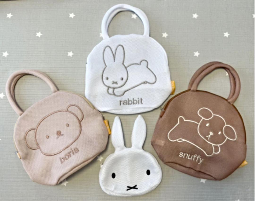 ミッフィー ランドリートートランドリーポーチ 洗濯ネット✨極美品✨