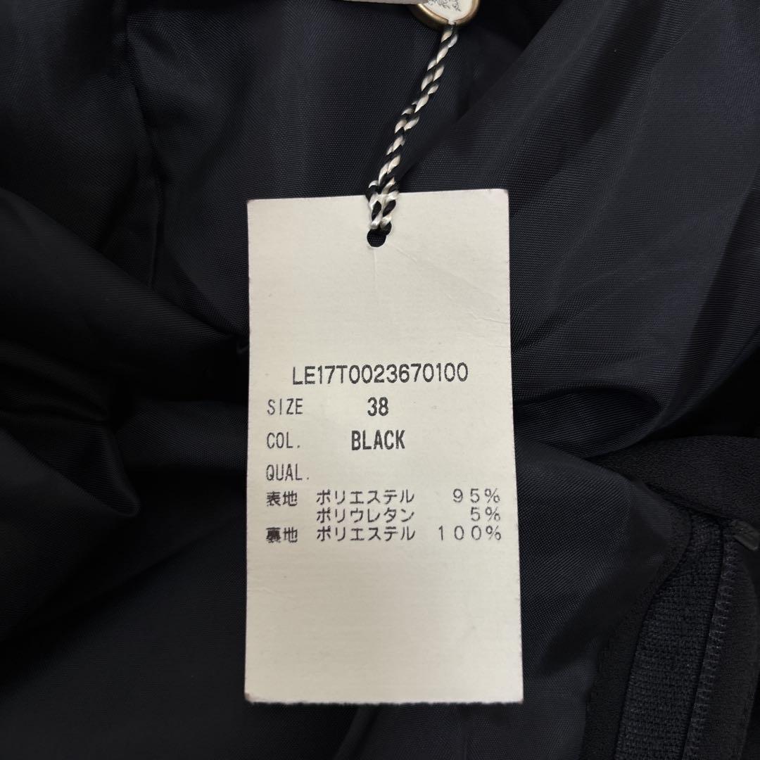 クロップドワイドパンツ 黒