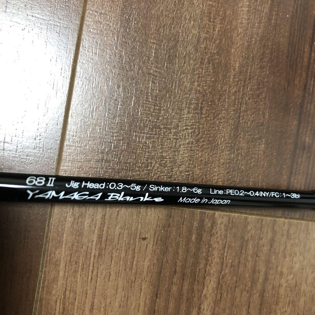 ヤマガブランクス ブルーカレント 68 Www Johnsonestatelaw Com ヤマガブランクス ブルーカレント 68 Www Johnsonestatelaw Com