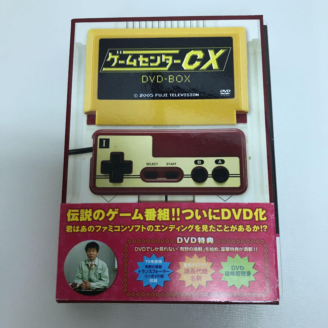 ゲームセンターCX DVD-BOX〈2枚組〉 ゲームセンターCX DVD-BOX〈2枚組〉