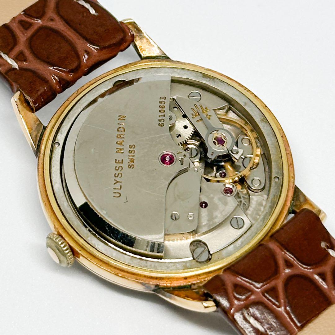 ULYSSE NARDIN