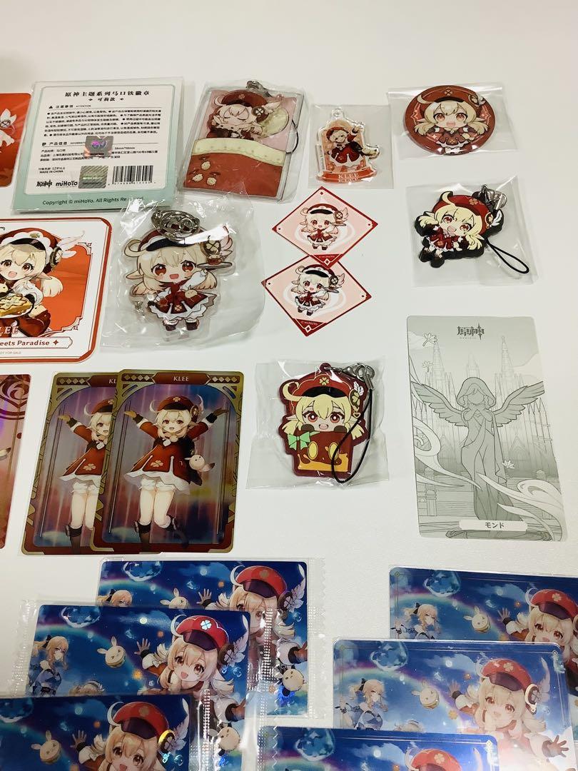 原神 まとめ売り クレー