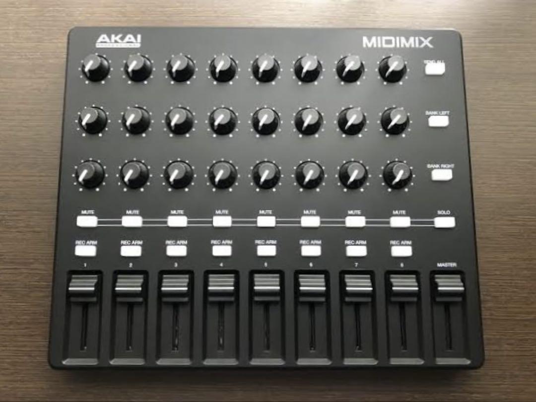 akai midimix 専用ケース付き