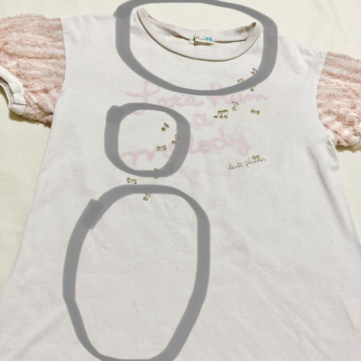 オレンジ系,130cm最新エルメス kp ニットプランナー サイズ130セット その他 キッズ服(女の子用) 100cm~オレンジ系130cm¥9,899-scnikolatesla.com オレンジ系,130cm最新エルメス kp ニットプランナー サイズ130セット その他 キッズ服(女の子用) 100cm~オレンジ系130cm¥9,899-scnikolatesla.com