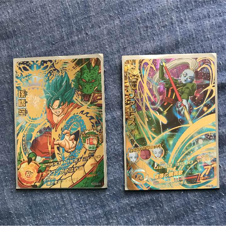 レア ドラゴンボール フラッシュ ヨーヨー 未開封 ポピー レア ドラゴンボール フラッシュ ヨーヨー 未開封 ポピー