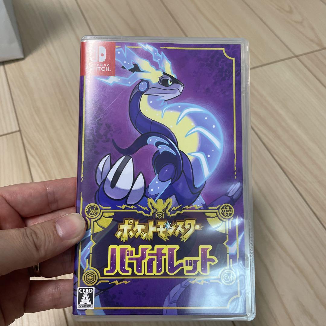 Switchソフト 4本セットです。