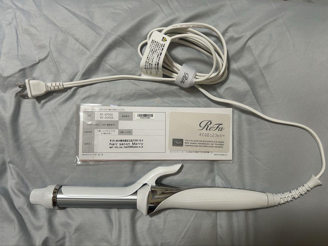 2023製　ReFa RE-AG00A WHITE