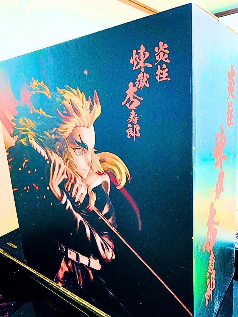 鬼滅の刃 炎柱 煉獄杏寿郎 1/6スケール フィギュア 画像1