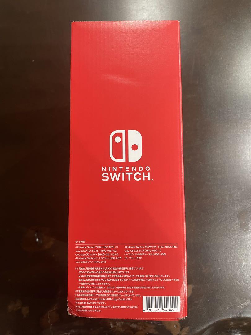 任天堂Switch 有機ELモデル　新品未使用（箱傷あり）