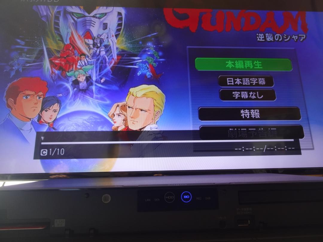 SHARP 4K アクオス 3番組録画 ブルーレイレコーダー BD-UT1200