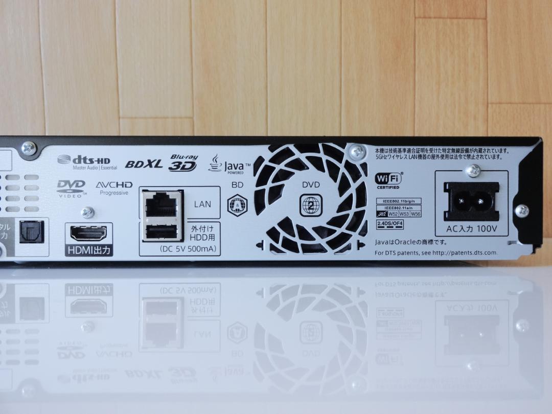 SHARP 4K アクオス 3番組録画 ブルーレイレコーダー BD-UT1200