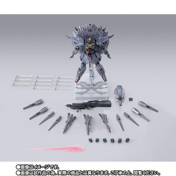 輸送箱未開封 メタルビルド　プロヴィデンスガンダム 輸送箱未開封 METAL BUILD プロヴィデンスガンダム メタルビルド