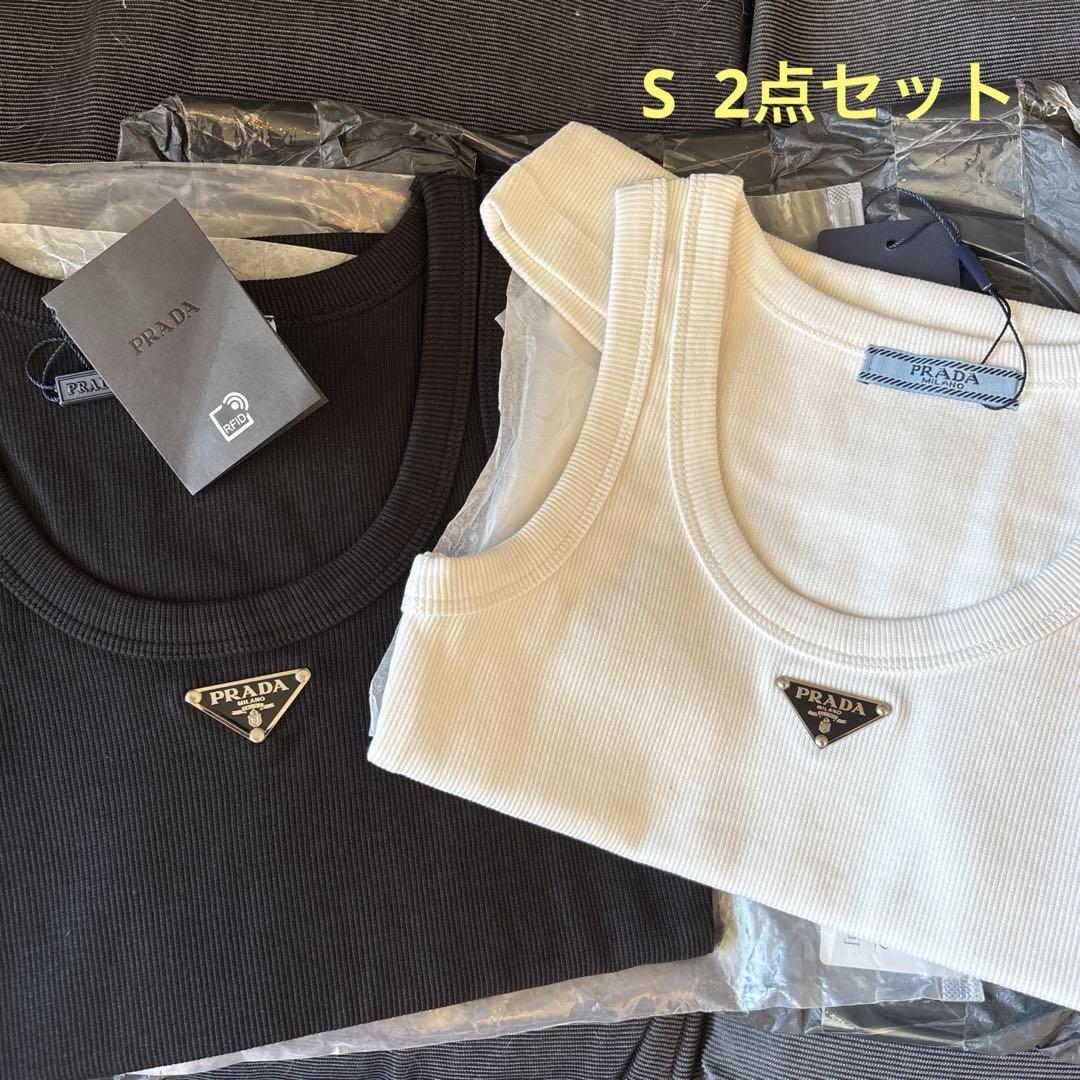 PRADA プラダ タンクトップ S 2点セット