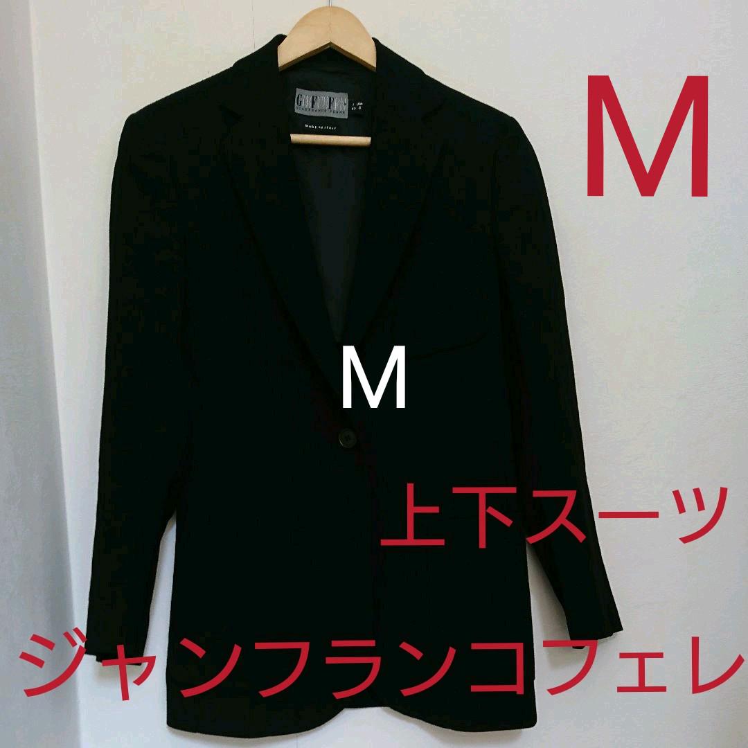 激安価格の ジャンフランコ 上下スーツ フィレ - スーツジャケット