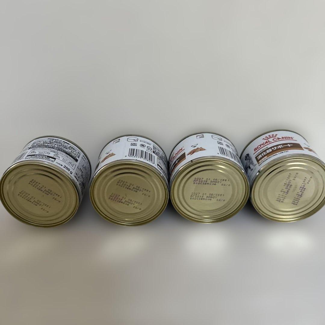  CANIN 消化器サポート 低脂肪 200g 37缶 ROYAL CANIN 消化器サポート 低脂肪 200g 4缶セット - メルカリ