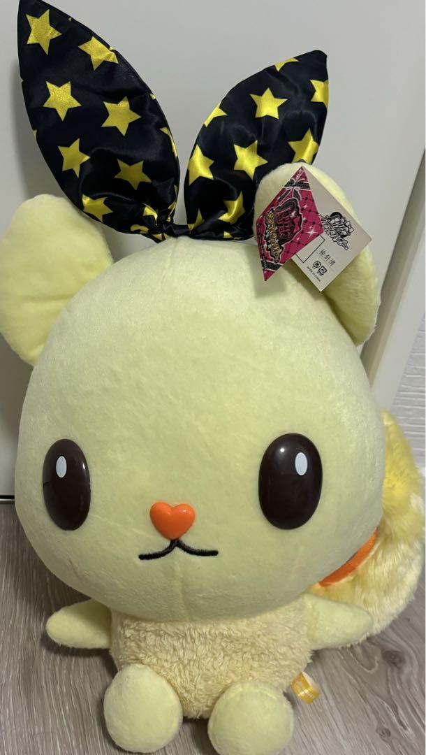 プリティーリズム ラビチ BIG ぬいぐるみ 約35cm