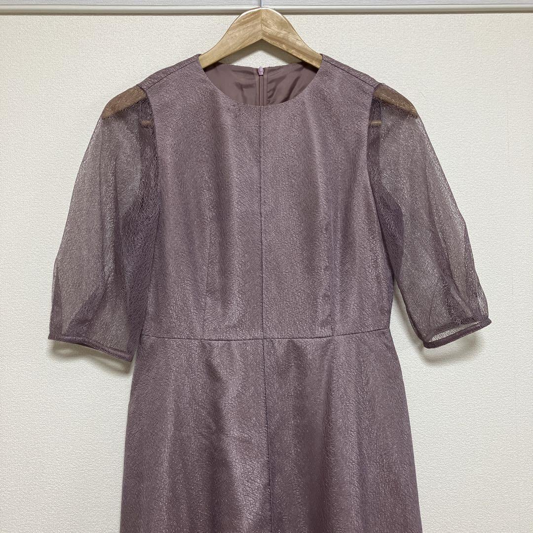 kaene カエン　メロンチュールシアードレス　ワンピース