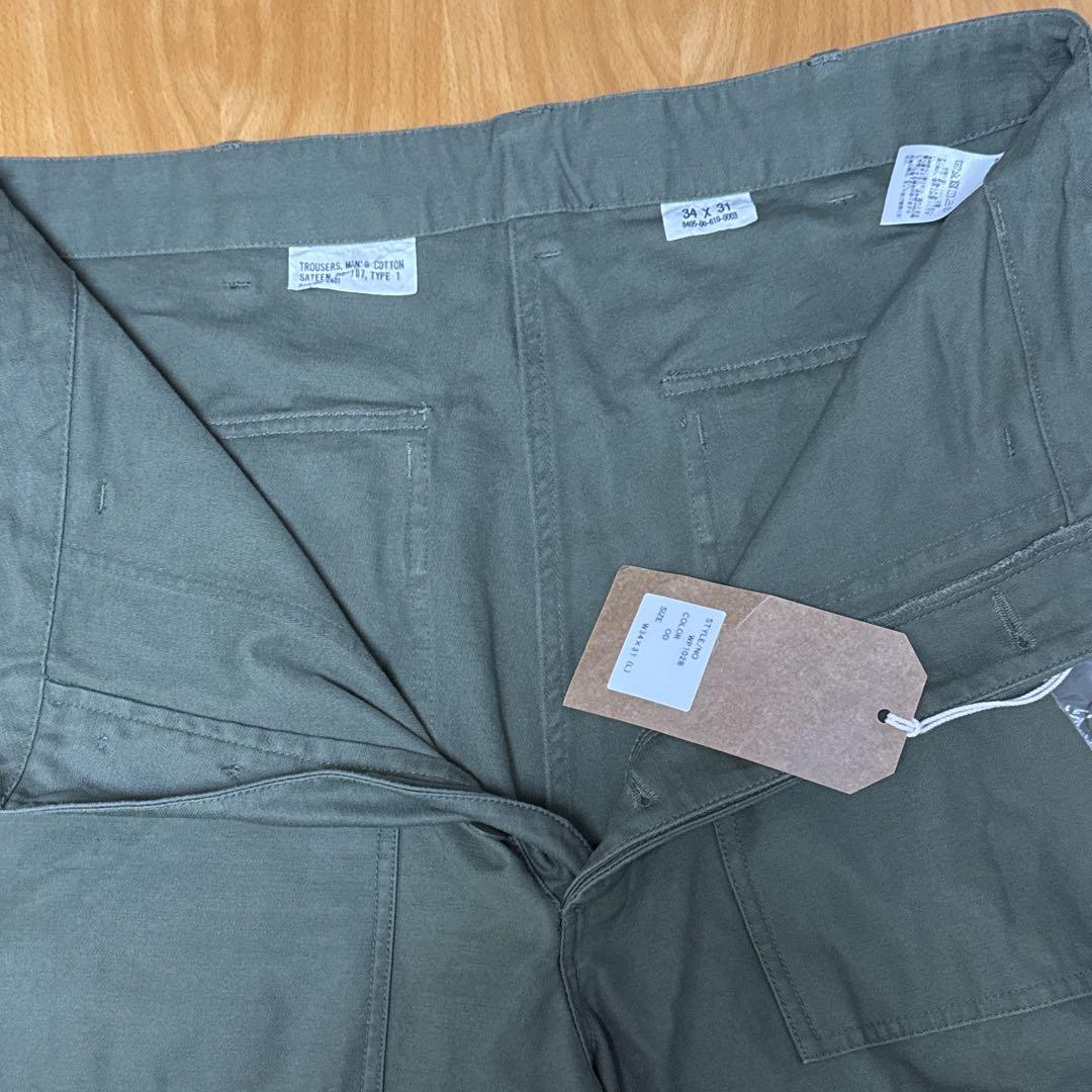 WAIPER.inc OG-107 ユーティリティパンツ　WP1028