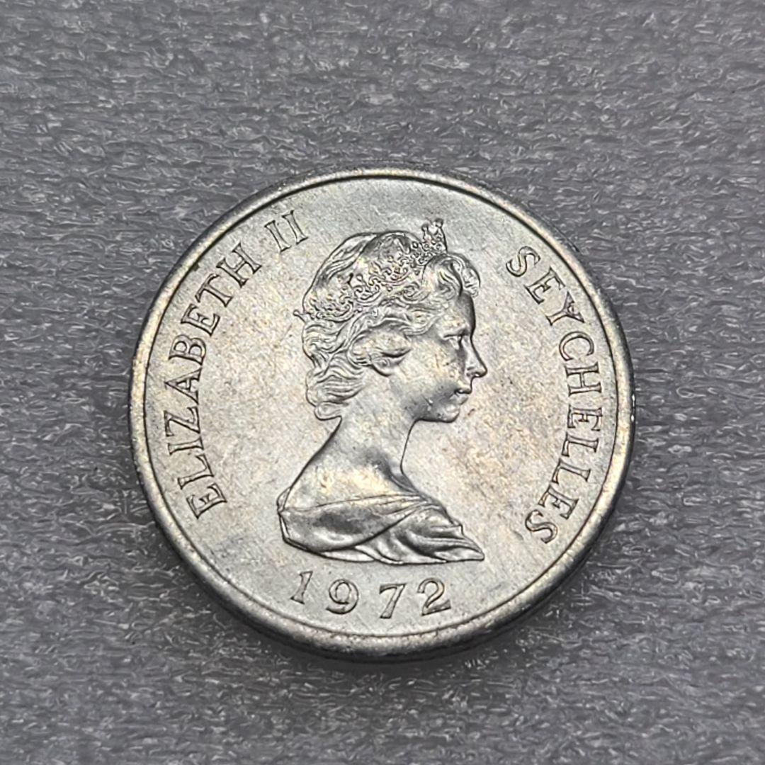 4370. 極美品 1972年 セーシェル 1セント 海外硬貨 - メルカリ