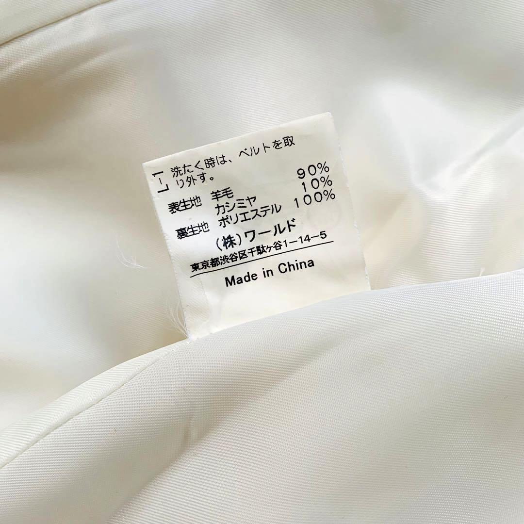 INDIVI カシミアスタンドカラーコートベルト付 サイズ38