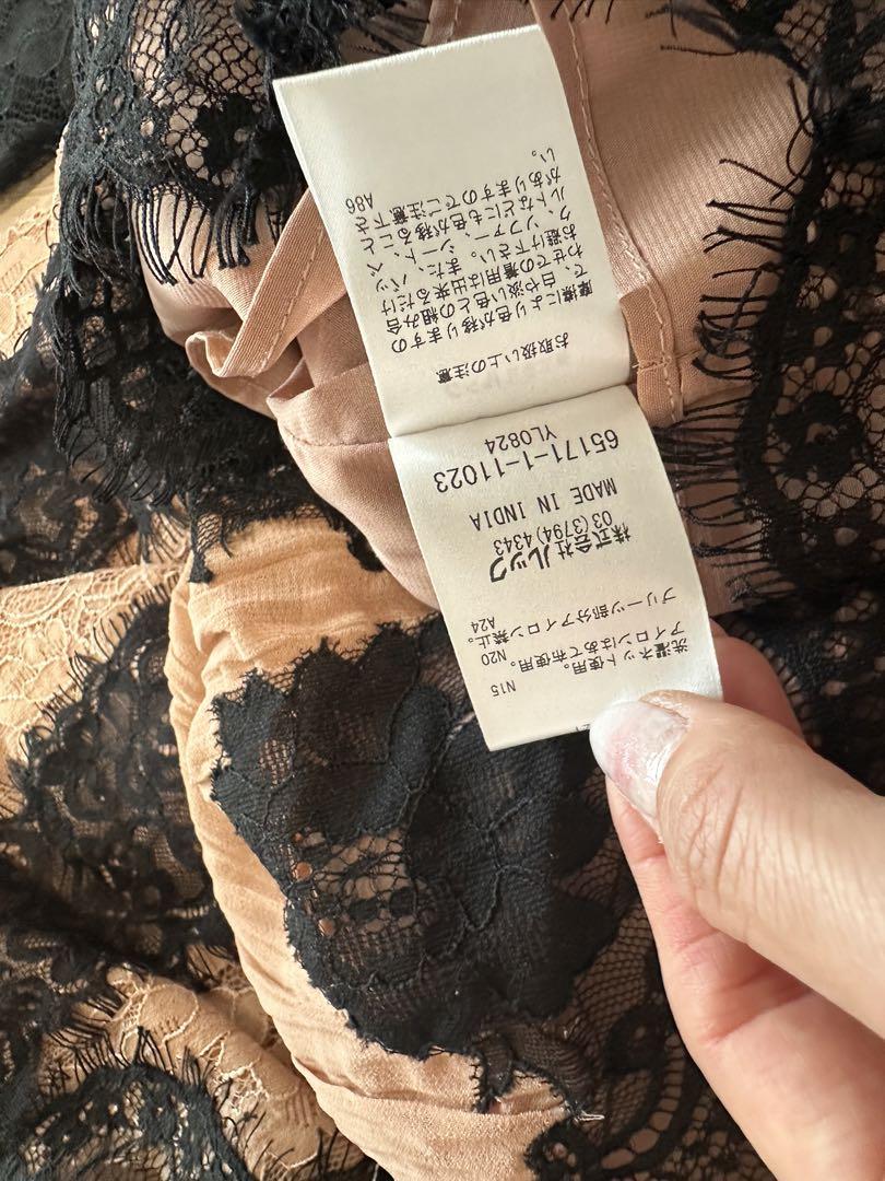 大幅値下げ！Alice+Olivia レースワンピース