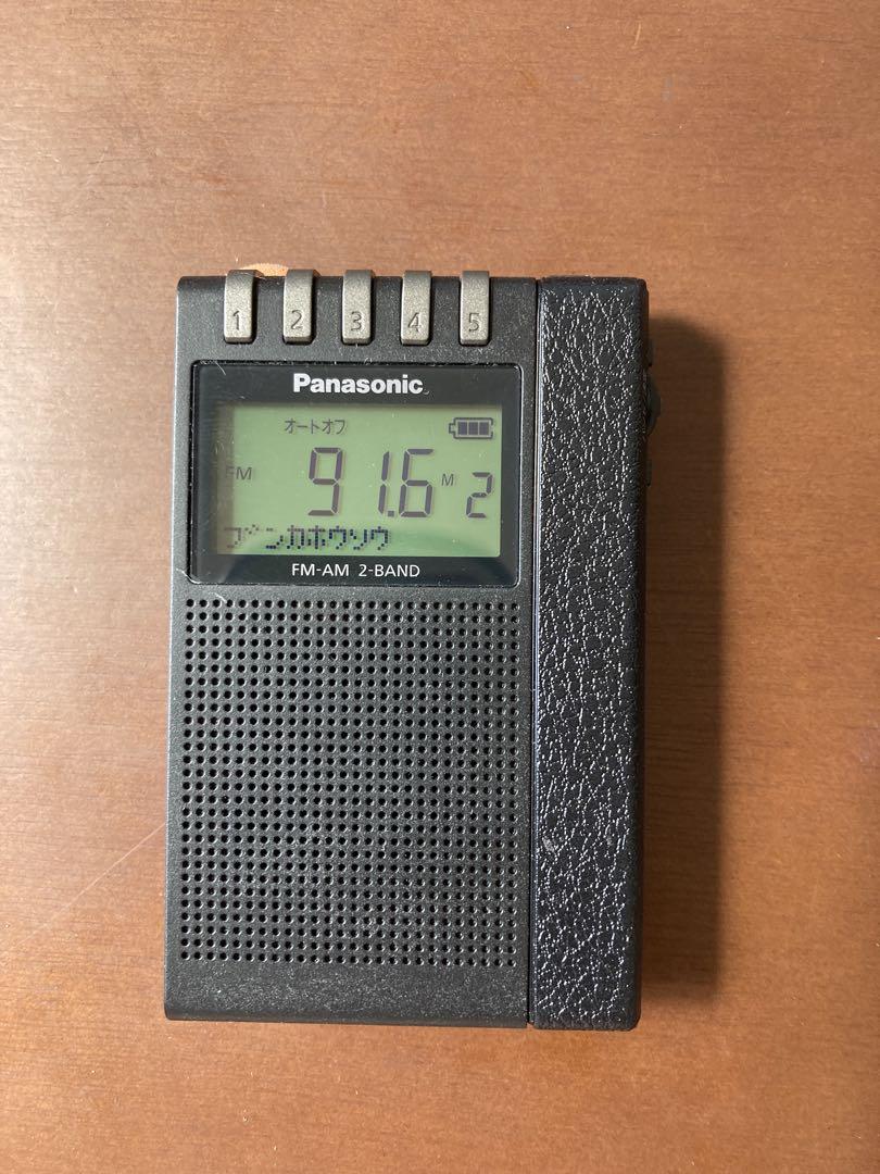 パナソニック　AM FMラジオ　RF-ND380R 5,395円