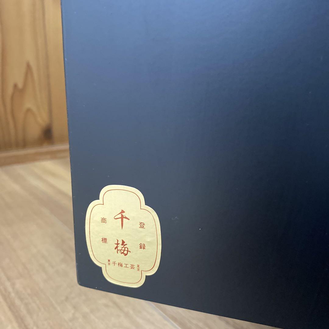 ☆ どーサン　五月飾りの台　収納箱　黒　古道具