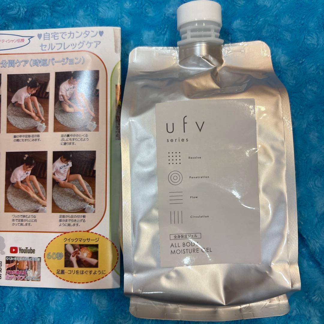 ufv オールボディモイスチャージェル 1000 ufvジェル 全身保湿ジェル新品、♥