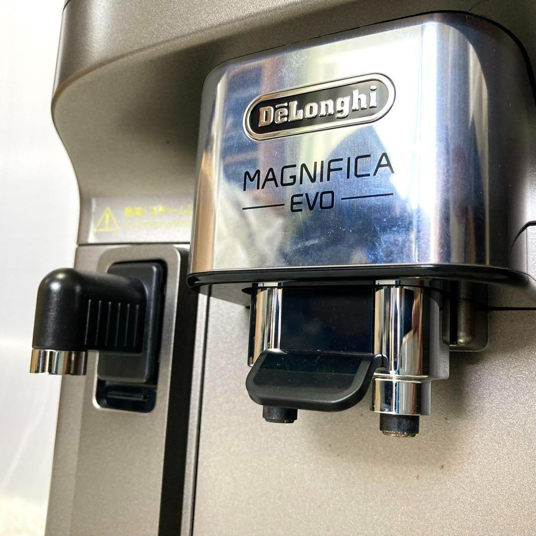 イーヴォ コーヒーマシン