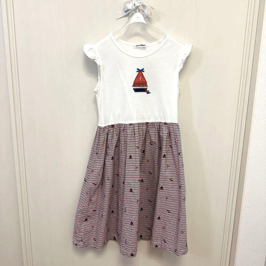 美品　familiar ファミリア　ワンピース　130㎝