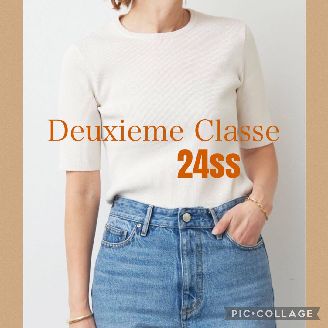 Deuxieme Classe DINER B RIB クルーネックプルオーバー