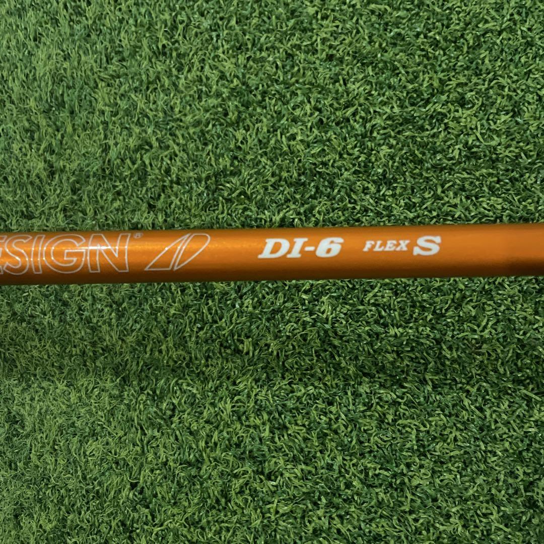 マーベリックフェアウェイウッド5w