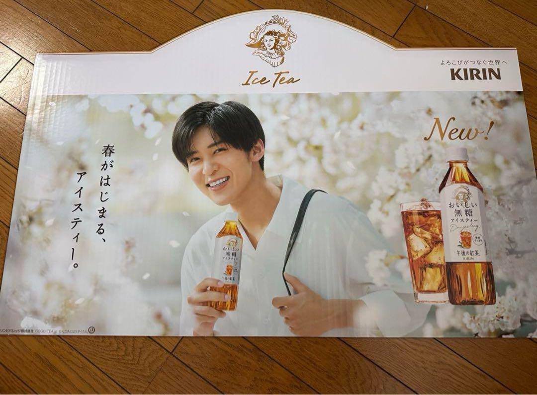 【即購入可】目黒蓮　午後の紅茶　特大パネル　ボード
